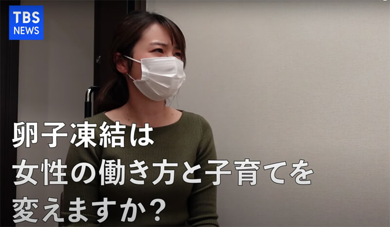 社会的採卵　妊孕性温存のサポート