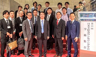 『JISRAM(日本生殖鍼灸標準化機関)　日本不妊カウンセリング学会会員』